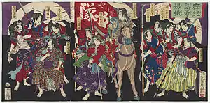 An Assemblage of the Heroines of Kagoshima