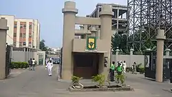 Yaba College of Technology Gate