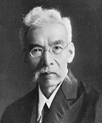 Katsusaburō Yamagiwa, pathologist