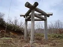 Mihashira torii