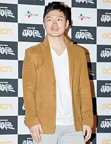 Yang Dong-geun in March 2012