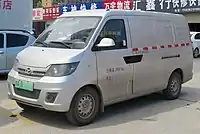 Yangtse WG5031XXYBEV front