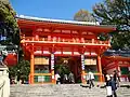 Main gate of the Yasaka shrine.