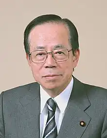 JapanYasuo Fukuda, Prime Minister