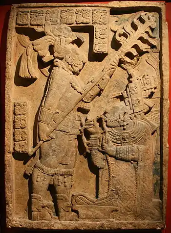 Lintel 24 from the Maya site of Yaxchilan. It depicts a bloodletting ritual performed by Lady Xoc.