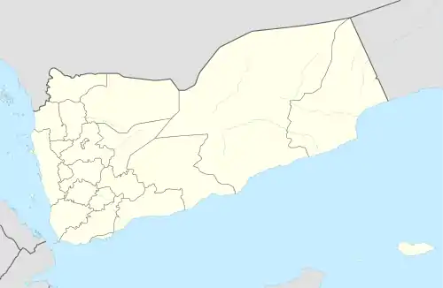 Al Hawtah District is located in Yemen