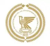 Engineer Yerevan logo