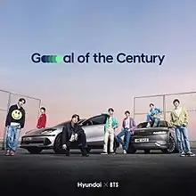 Hyundai ver. digital cover