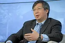 Yi Gang (PhD), 12th Governor of the People's Bank of China
