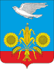 Coat of arms of Umyotsky District