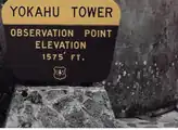 Yokahu Tower Observation Point Elevation 1575 feet sign