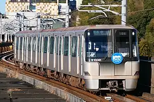 Yokohama Municipal Subway