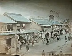 Street scene c. 1880