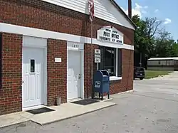 Post office in Yosemite, Kentucky