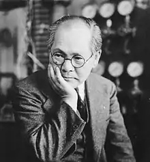 Yoshio Nishina, physicist