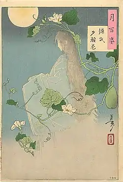 Tsukioka Yoshitoshi, The Ghost of Genji's Love based upon the book The Tale of Genji, 1886