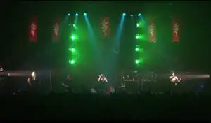 Yousei Teikoku Live, Pax Vesania Tour, 2013