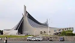 Yoyogi National Gymnasium