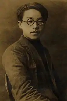 Yu Chi-hwan in 1930