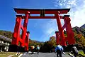 The torii gate front