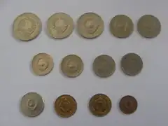 additional assorted coins, reverse