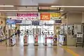 Keisei Line ticket gate, April 2022