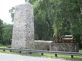 Yulee Sugar Mill Ruins