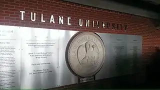 Original Tulane Stadium medallion