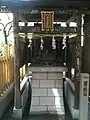 Inari no Kami sub-shrine