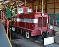 Z1151 preserved at Steamtown in a non-authentic livery, circa 2017