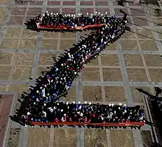 Residents of Khabarovsk, including Young Guard of United Russia members, arranged in "Z" formation, as organized by the city administration and the United Russia party