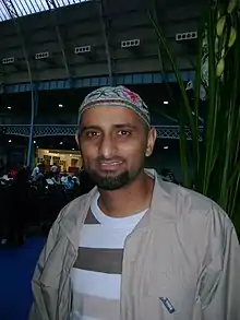 Zain Bhikha in 2008