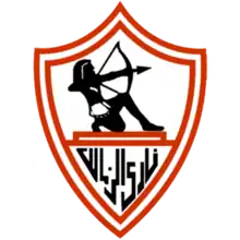 Zamalek BC logo