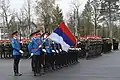 Honour Unit presenting the flag of Republika Srpska