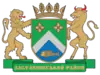 Coat of arms of Zastavna Raion