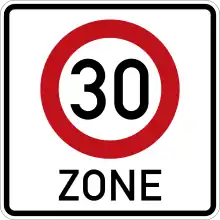 Zone 30 entry in Germany with 30 km/h speed limit