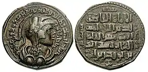 Coin of Qutb al-Din Muhammad bin Zengi, Zengid Atabeg of Sinjar (1197-1219). Sinjar mint. Dated AH 600 (AD 1203–1204).