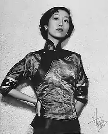 Eileen Chang, a highly influential modern Chinese writer.