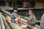 Zhaoxing village children