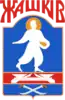 Coat of arms of Zhashkiv