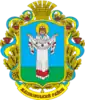 Coat of arms of Zhashkiv Raion