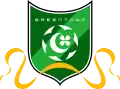 Hangzhou Greentown logo used between 2003 and 2018