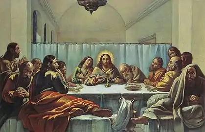 Last Supper (1846)