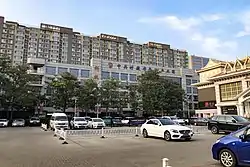 Zhongguancun Digital Television Industrial Park within the subdistrict, 2021