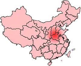 Map showing the province of Henan and two definitions of the Central Plain or Zhongyuan