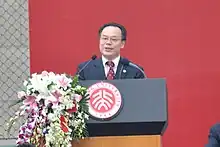 Zhou Qifeng, 13th President of Peking University