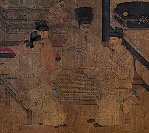 Li Jing playing Go with his brothers. Detail from a painting by Zhou Wenju (fl. 942–961 CE), Southern Tang dynasty.