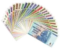 Banknotes of the third Zimbabwean dollar