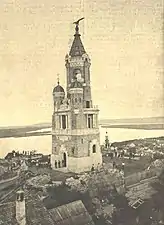Gardoš Tower in Zemun, Belgrade, 1896