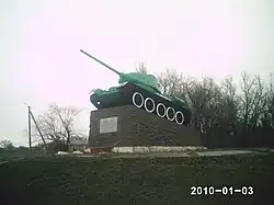 Tank monument in Zimovniki, Zimnovnikovsky District